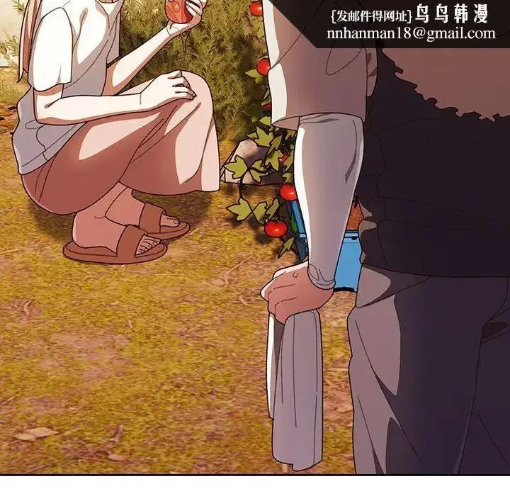 漫画《老大!请把女儿交给我!》第3话第78张图