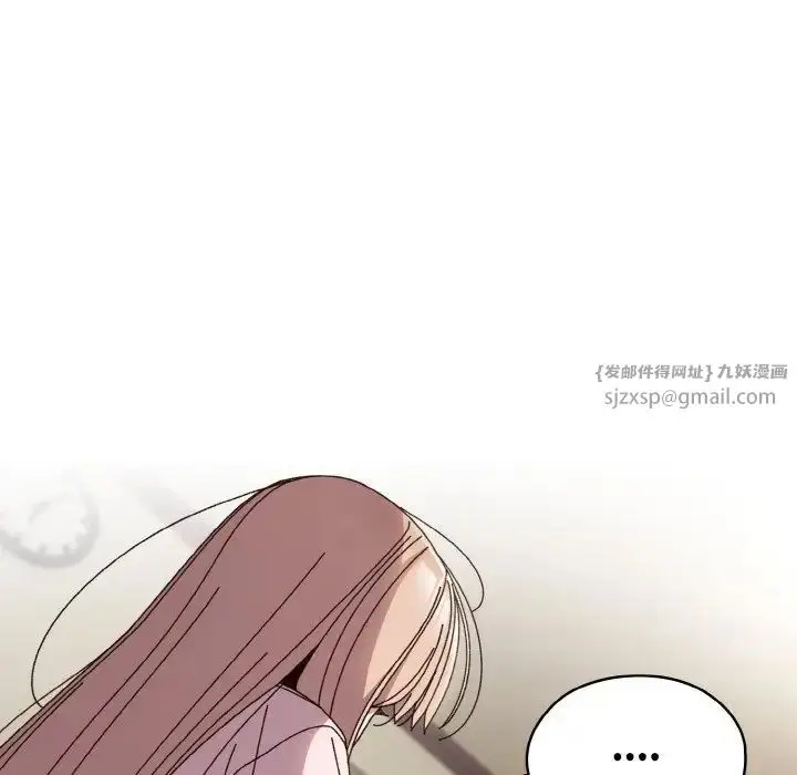 漫画《老大!请把女儿交给我!》第31话第58张图