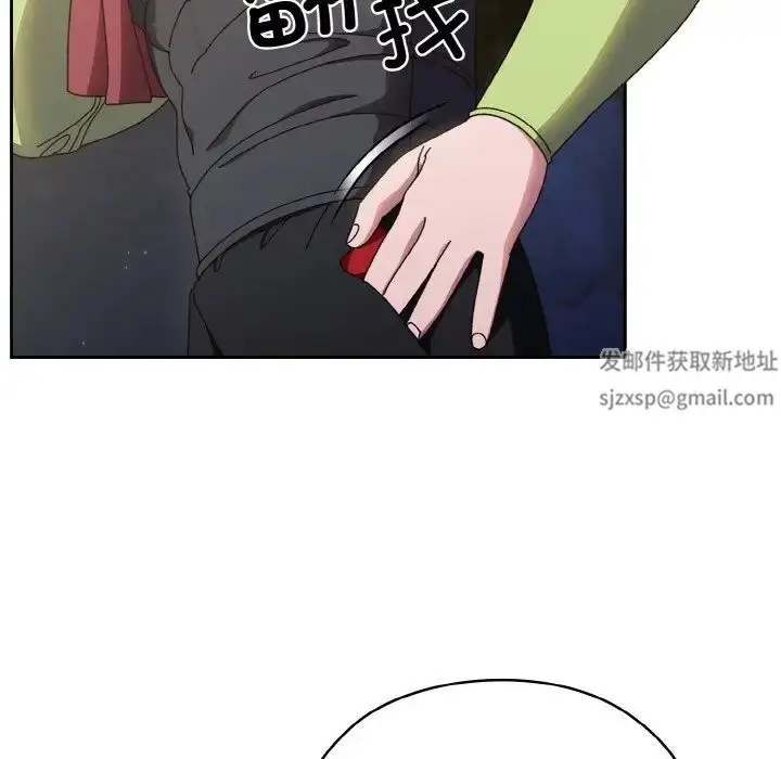 漫画《老大!请把女儿交给我!》第17话第37张图