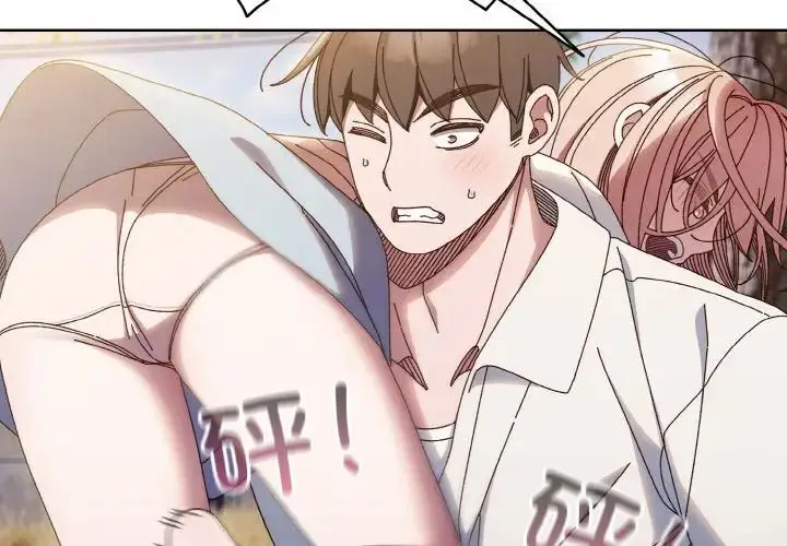 漫画《老大!请把女儿交给我!》第35话第2张图