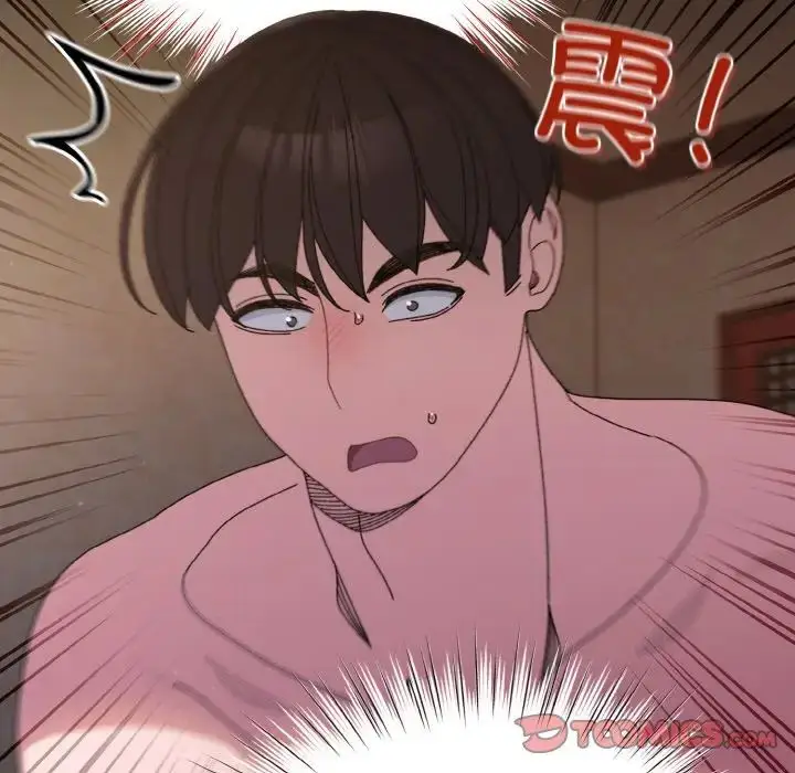 漫画《老大!请把女儿交给我!》第23话第15张图