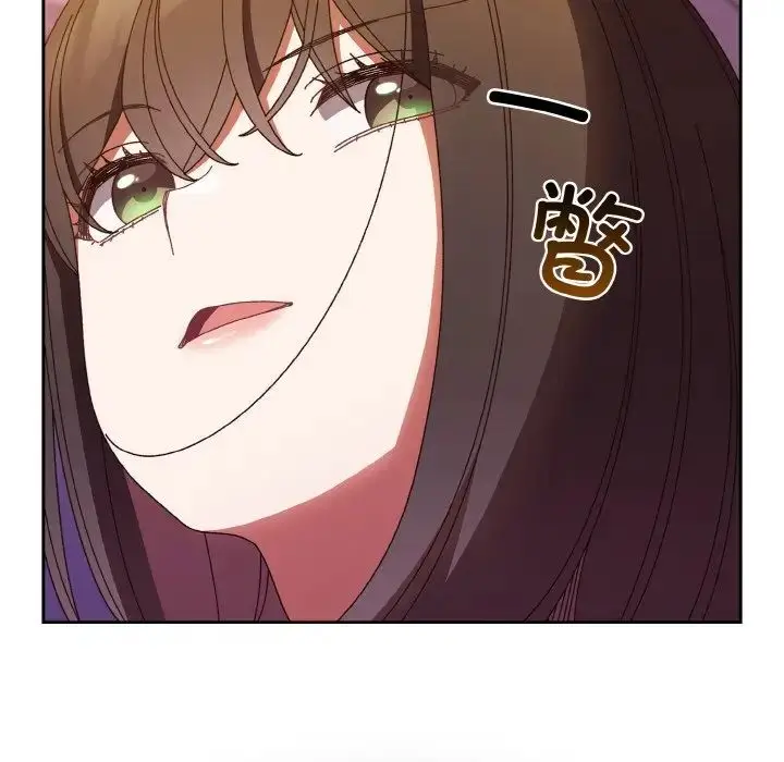 漫画《老大!请把女儿交给我!》第34话第54张图