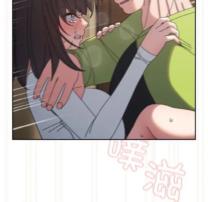 漫画《老大!请把女儿交给我!》第42话第41张图