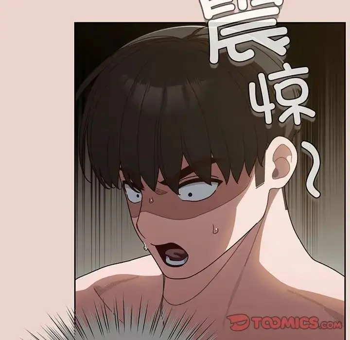 漫画《老大!请把女儿交给我!》第10话第15张图