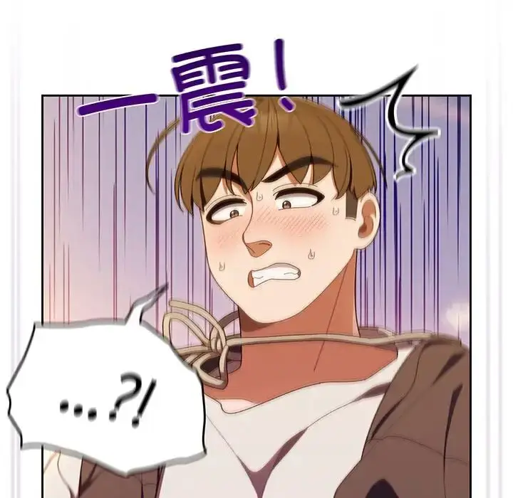 漫画《老大!请把女儿交给我!》第4话第19张图