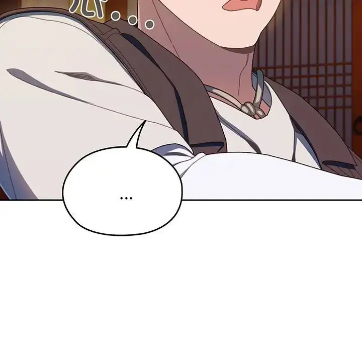 漫画《老大!请把女儿交给我!》第4话第5张图