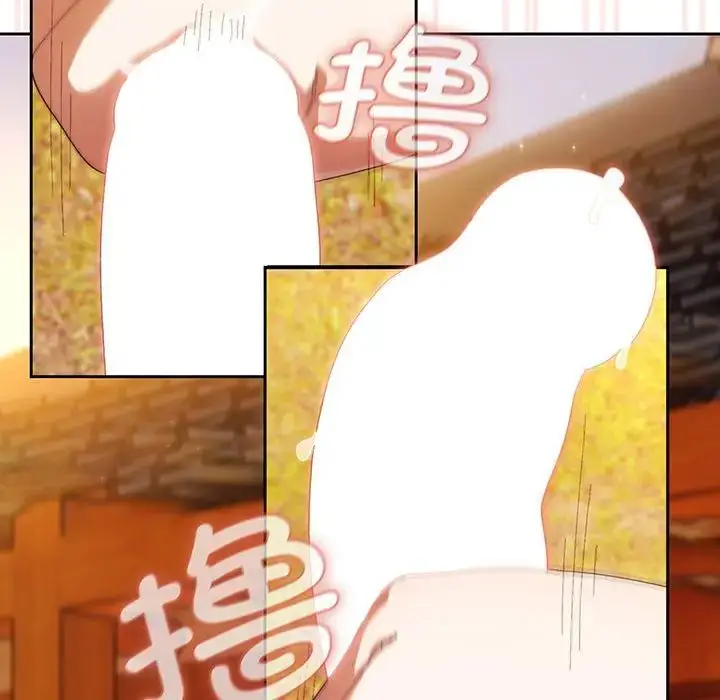 漫画《老大!请把女儿交给我!》第4话第59张图