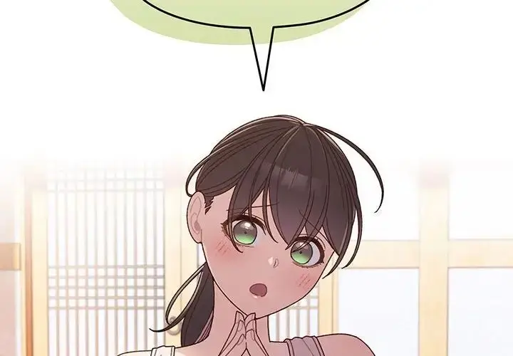 漫画《老大!请把女儿交给我!》第8话第2张图