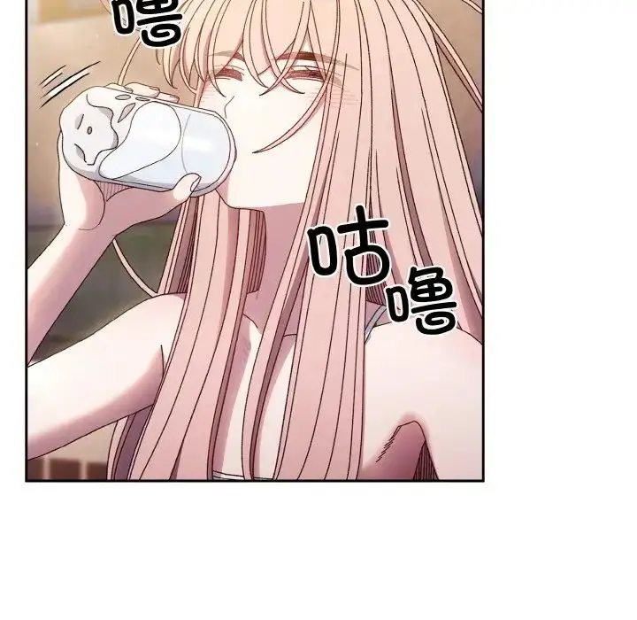 漫画《老大!请把女儿交给我!》第15话第43张图