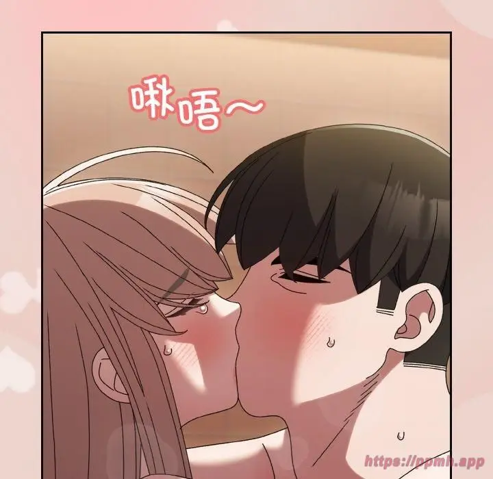 漫画《老大!请把女儿交给我!》第51话第30张图