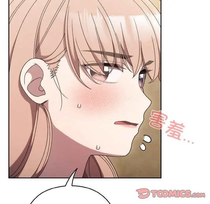 漫画《老大!请把女儿交给我!》第51话第45张图