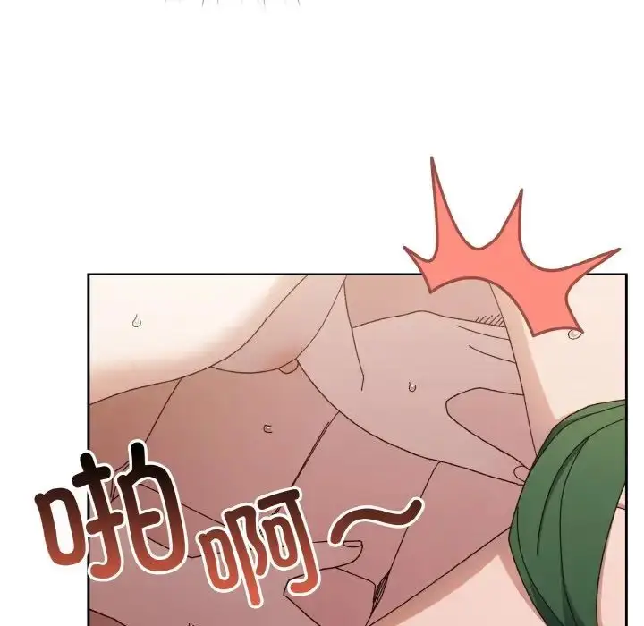 漫画《老大!请把女儿交给我!》第21话第109张图