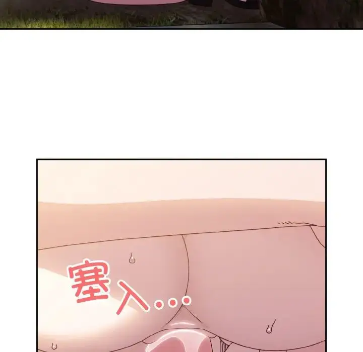 漫画《老大!请把女儿交给我!》第18话第24张图