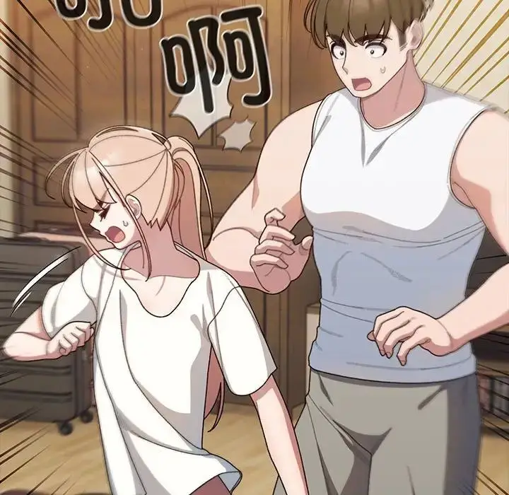 漫画《老大!请把女儿交给我!》第5话第44张图