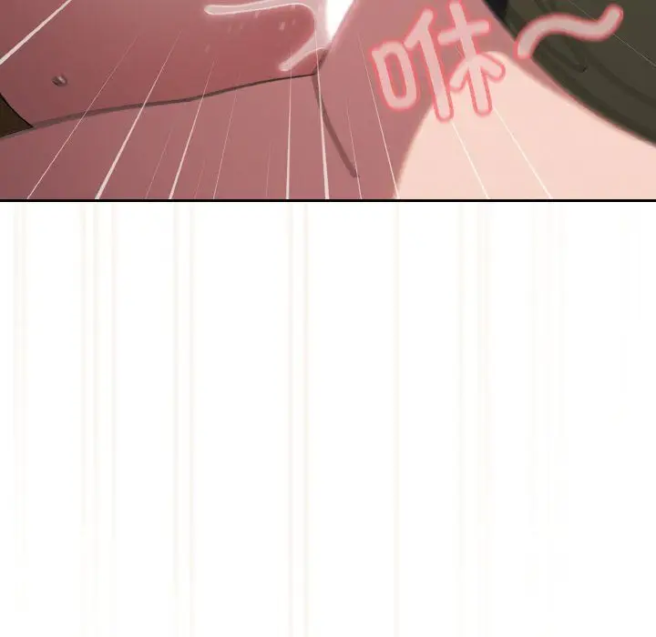 漫画《老大!请把女儿交给我!》第43话第109张图