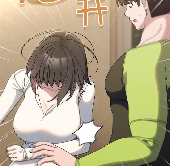 漫画《老大!请把女儿交给我!》第40话第128张图