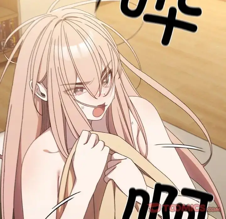 漫画《老大!请把女儿交给我!》第11话第45张图