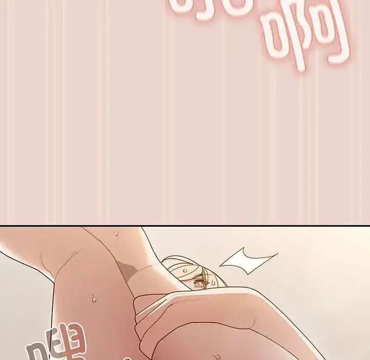 漫画《老大!请把女儿交给我!》第9话第76张图