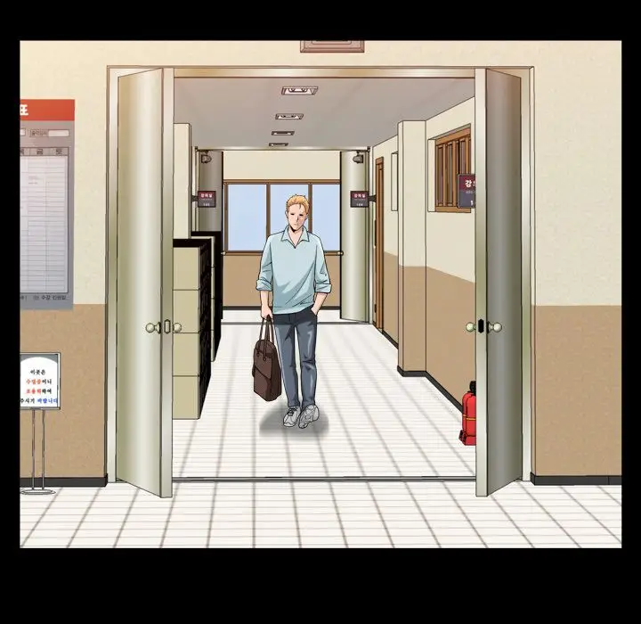 漫画《善良的她》第28章第20张图