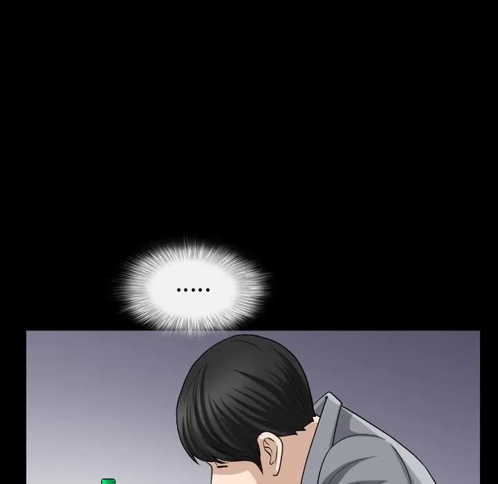 漫画《善良的她》第28章第27张图