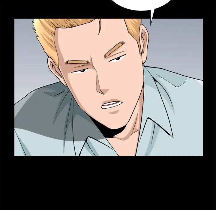 漫画《善良的她》第28章第32张图