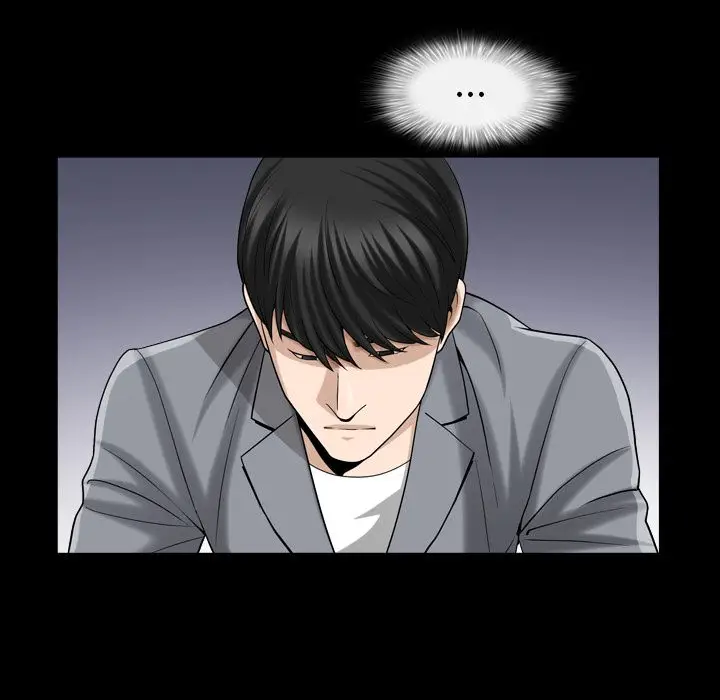 漫画《善良的她》第28章第39张图