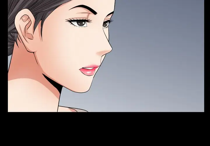 漫画《善良的她》第28章第4张图