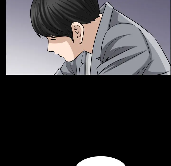 漫画《善良的她》第28章第44张图