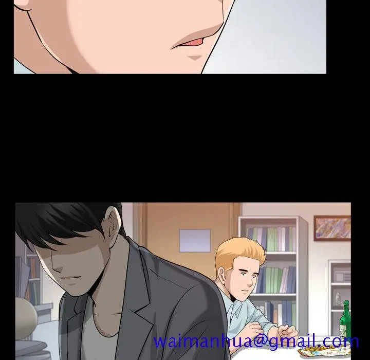 漫画《善良的她》第28章第61张图