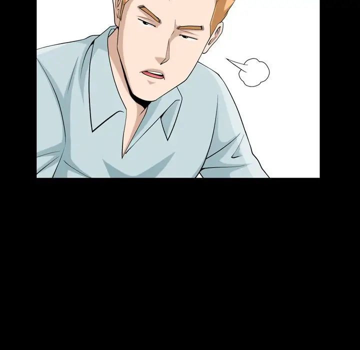 漫画《善良的她》第28章第63张图