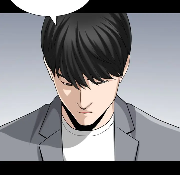 漫画《善良的她》第28章第72张图
