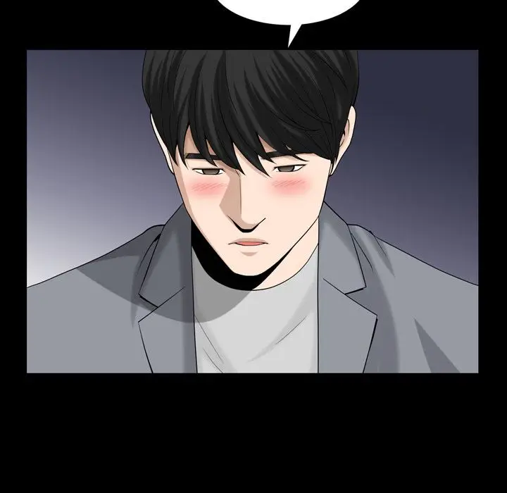 漫画《善良的她》第28章第75张图