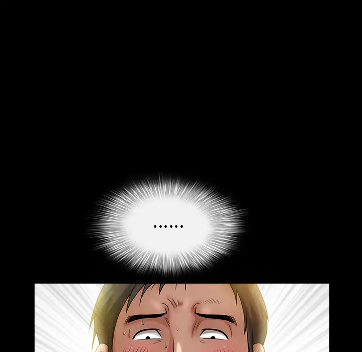 漫画《善良的她》第2章第100张图