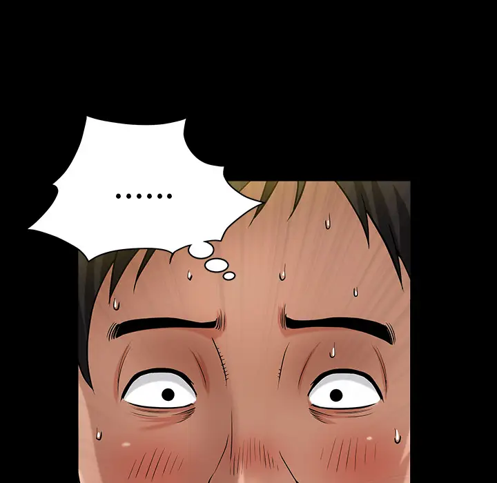 漫画《善良的她》第2章第119张图