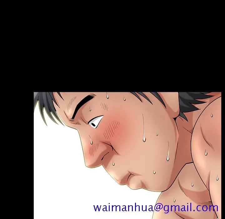 漫画《善良的她》第2章第121张图