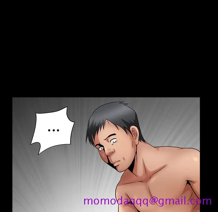 漫画《善良的她》第2章第156张图