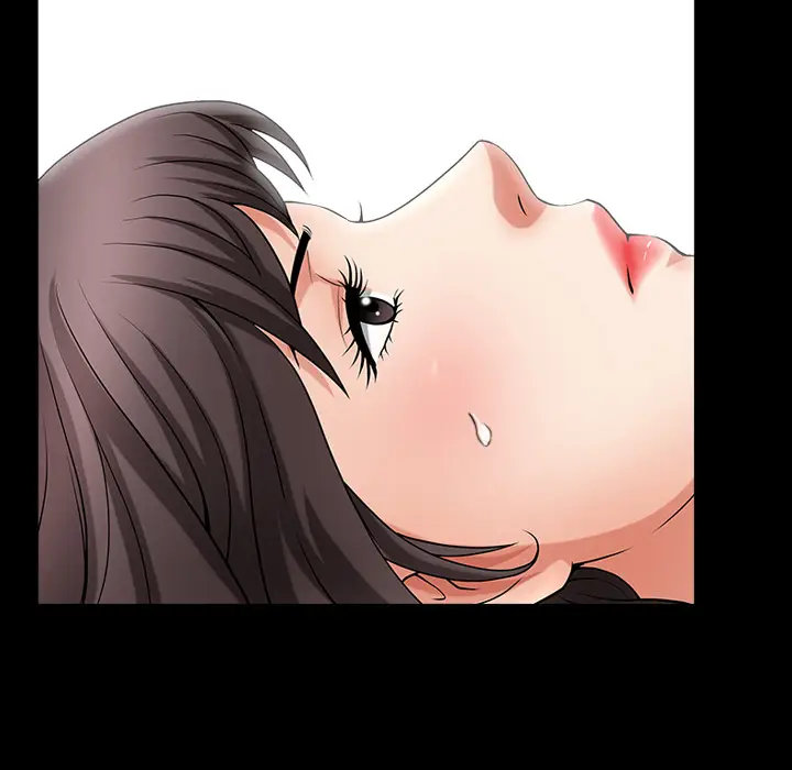 漫画《善良的她》第2章第20张图