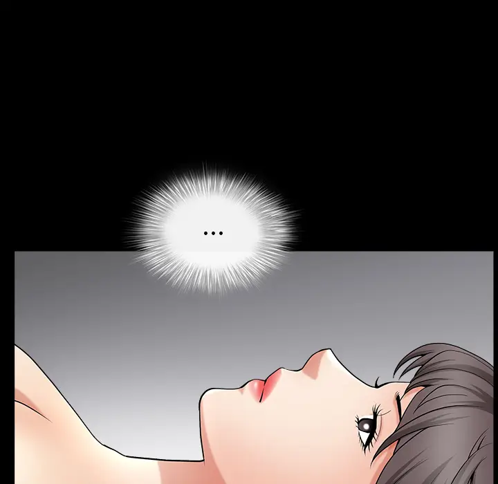 漫画《善良的她》第2章第33张图