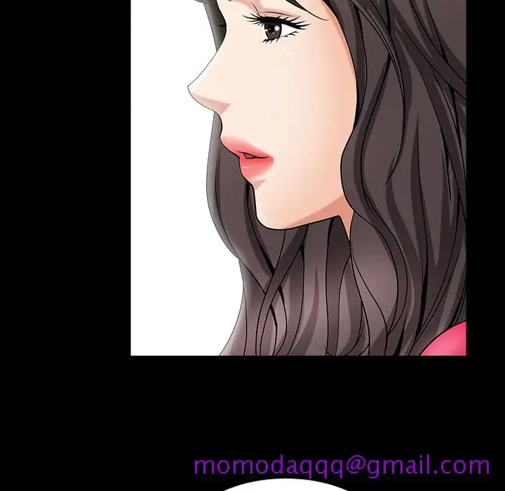 漫画《善良的她》第2章第6张图