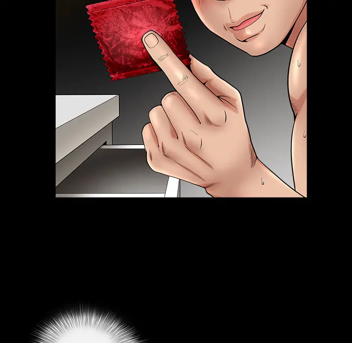 漫画《善良的她》第2章第75张图