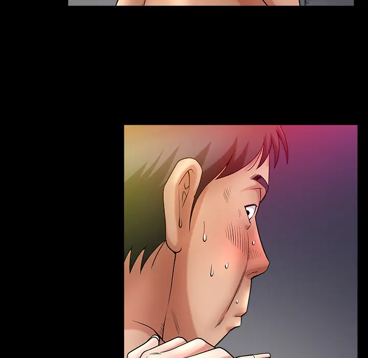漫画《善良的她》第2章第97张图