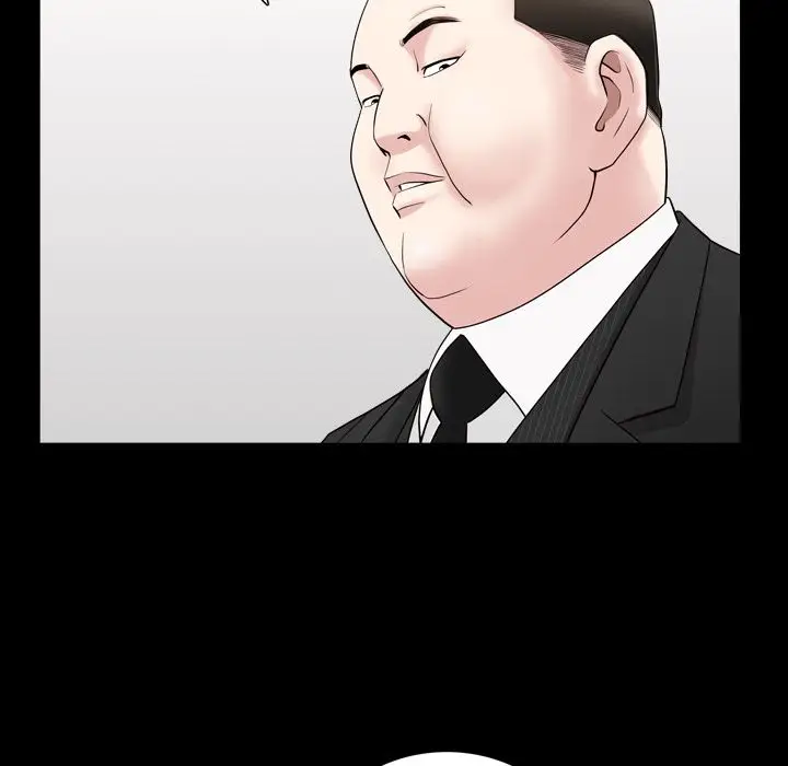 漫画《善良的她》第29章第100张图