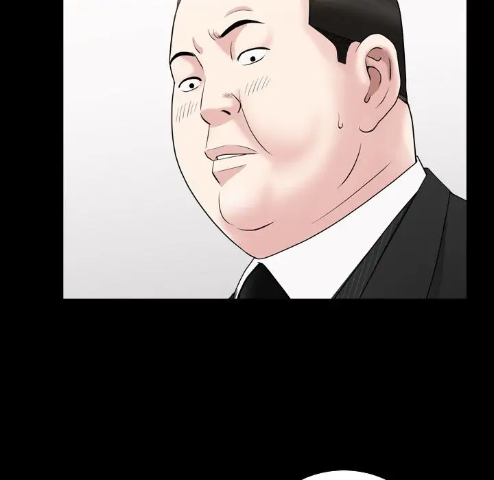漫画《善良的她》第29章第103张图