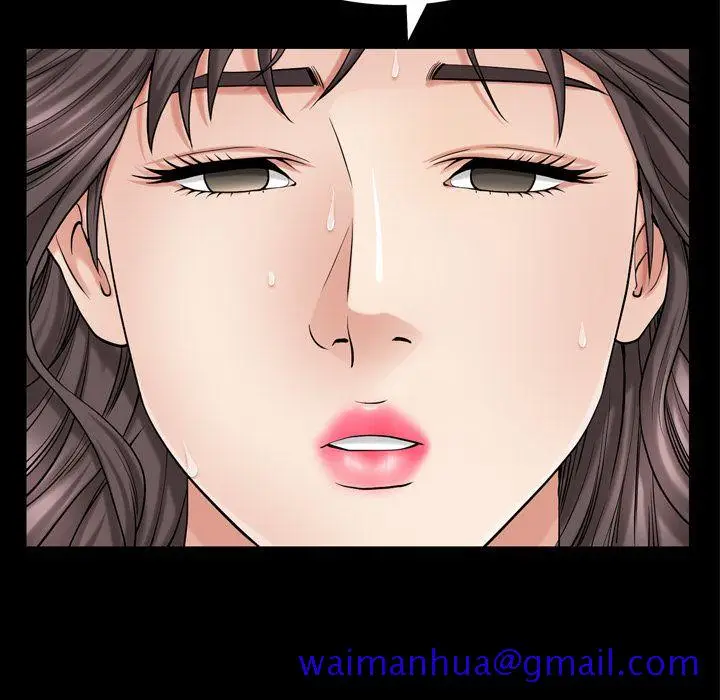 漫画《善良的她》第29章第61张图