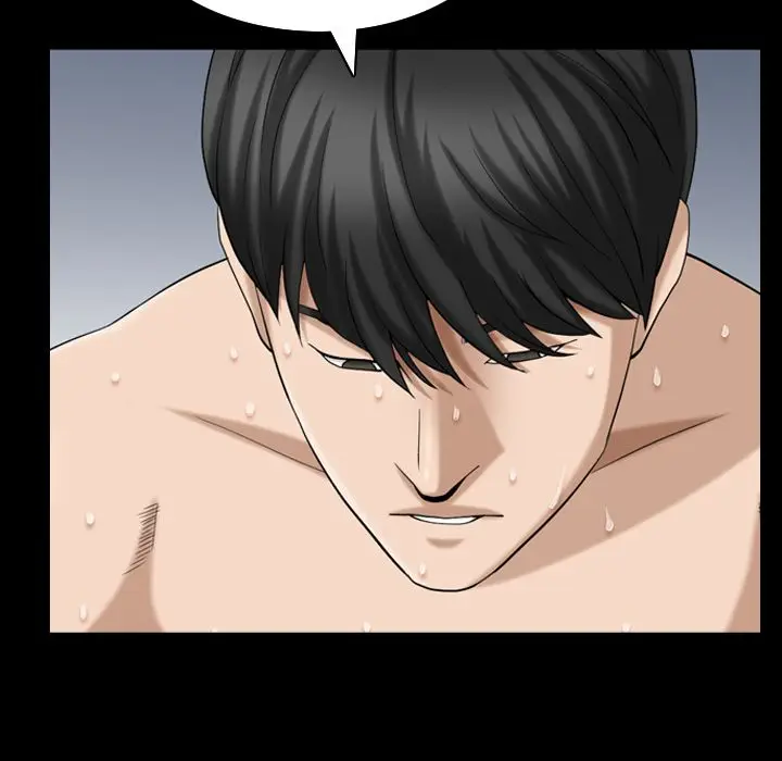 漫画《善良的她》第29章第73张图