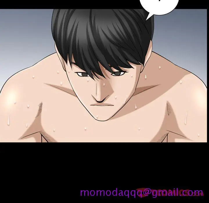 漫画《善良的她》第29章第86张图