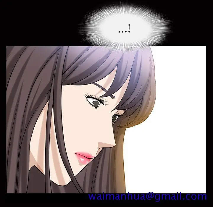 漫画《善良的她》第34章第31张图