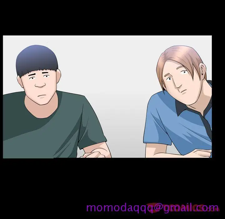 漫画《善良的她》第34章第6张图