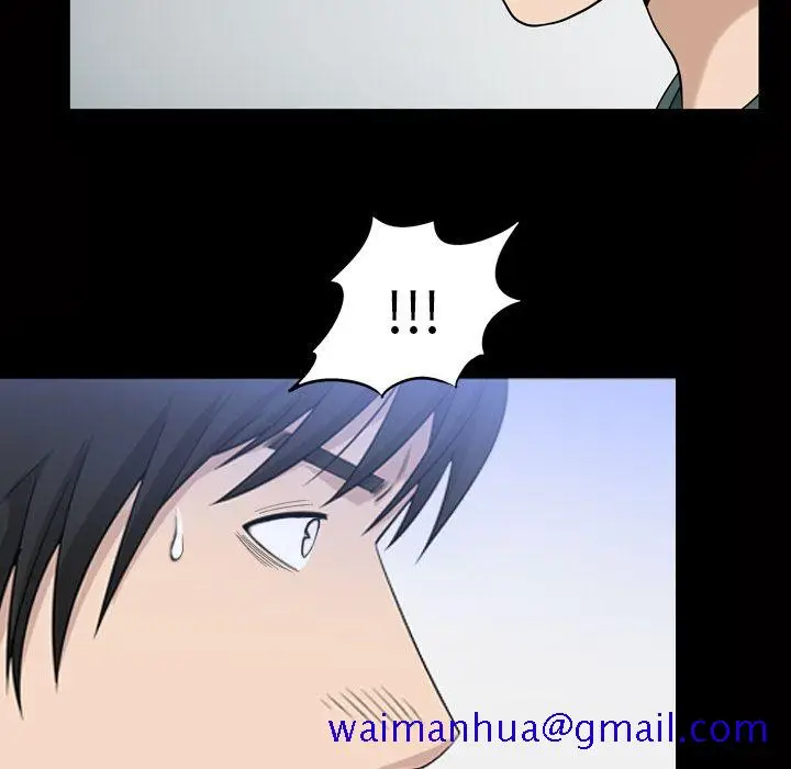漫画《善良的她》第34章第91张图