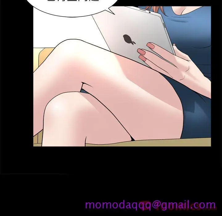 漫画《善良的她》第21章第35张图